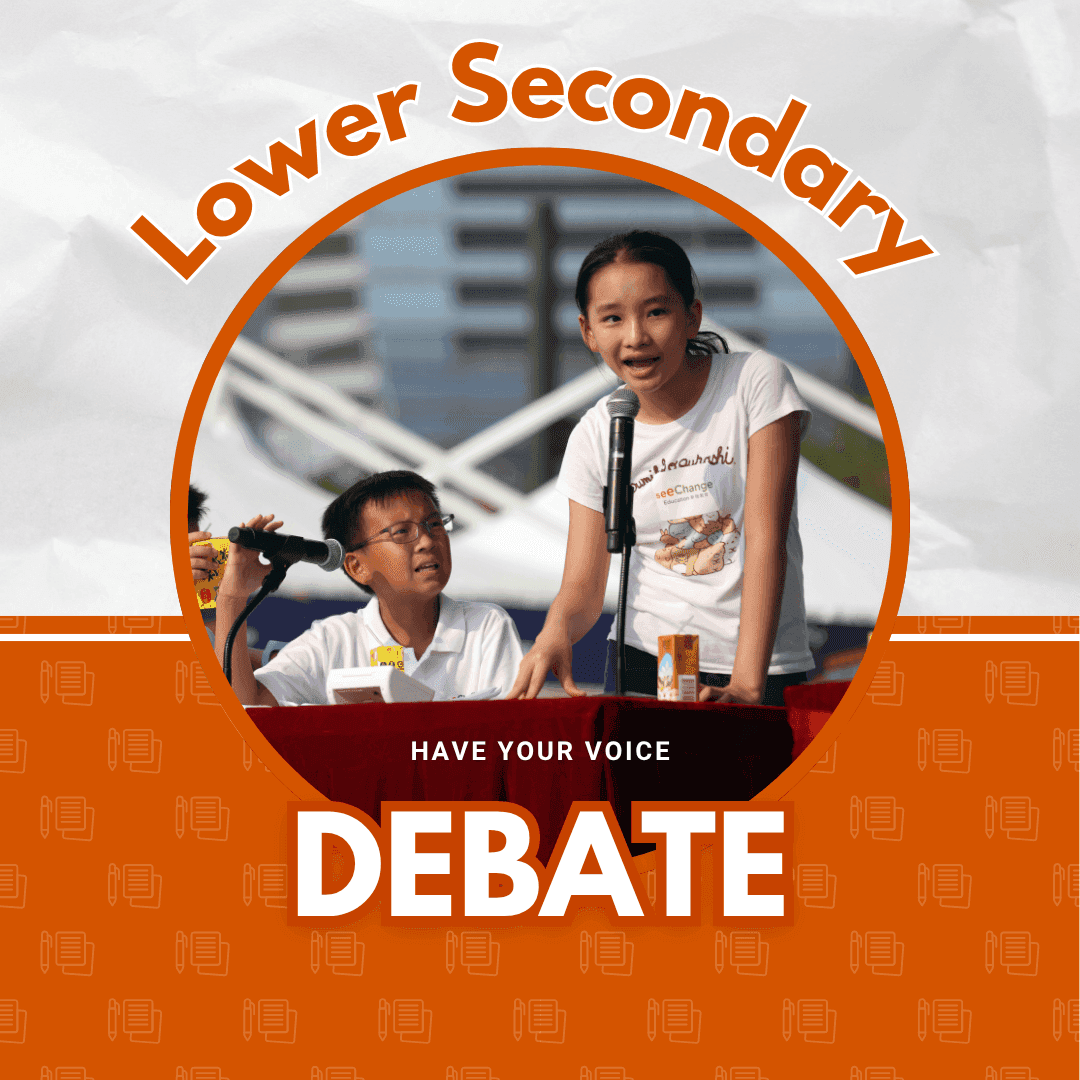 Lower Secondary Debate Program
