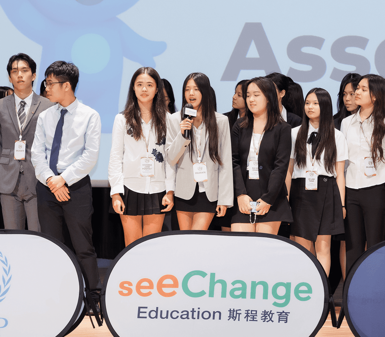 SCMUN – Model United Nations Conference