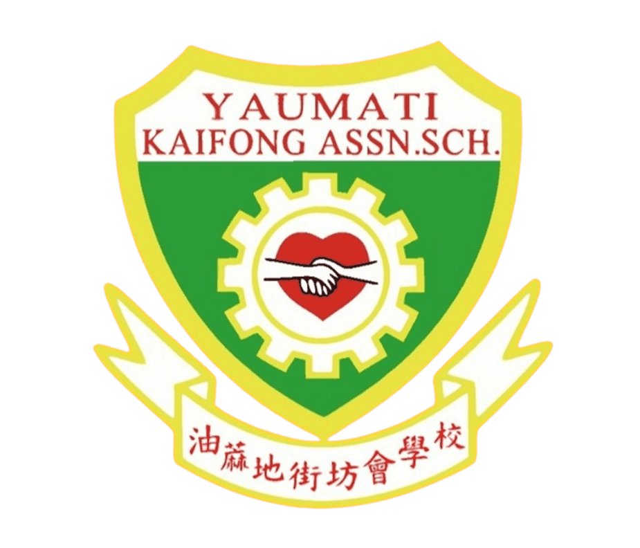 Yaumati Kaifong Association Primary School