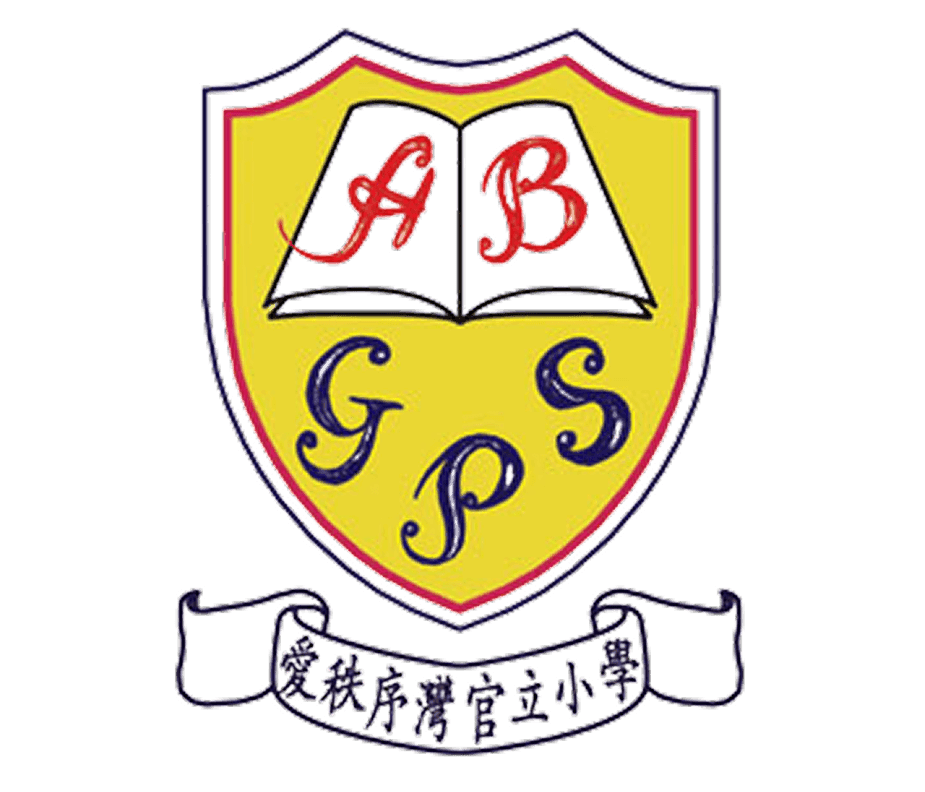 Aldrich Bay Government Primary School