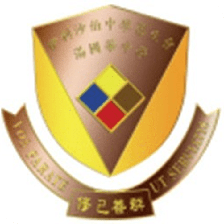 QESOSA Tong Kwok Wah Secondary School