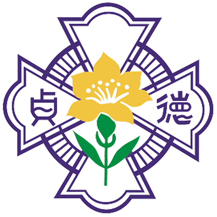 Tack Ching Girls' Secondary School