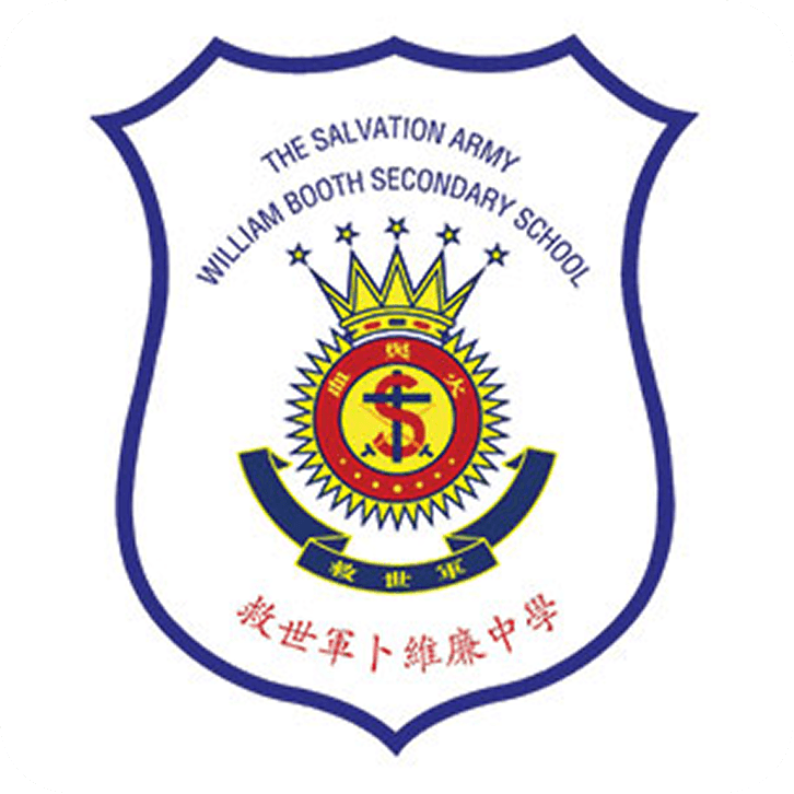 The Salvation Army William Booth Secondary School