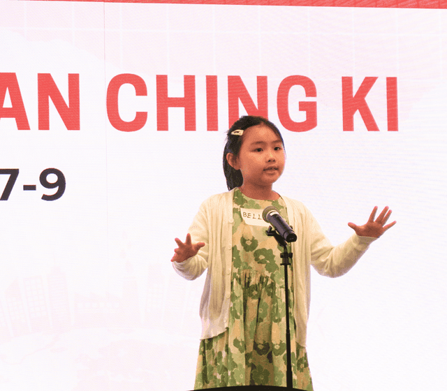 AIM Cup – Public Speaking Competition