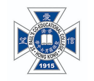 St. Paul’s Co-educational College Primary School