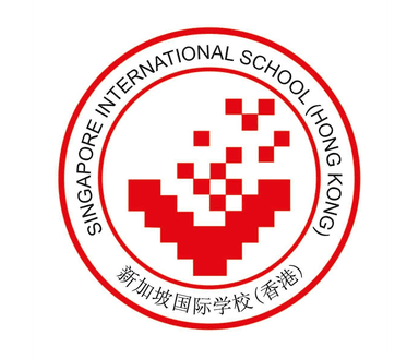 Singapore International School (Hong Kong)