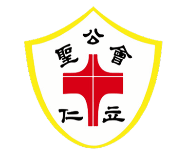 SKH Yan Laap Primary School