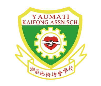 Yaumati Kaifong Association Primary School