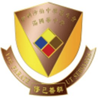 QESOSA Tong Kwok Wah Secondary School