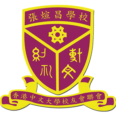CUHKFAA Thomas Cheung Secondary