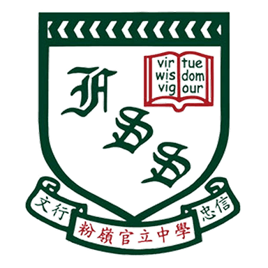 Fanling Government Secondary School