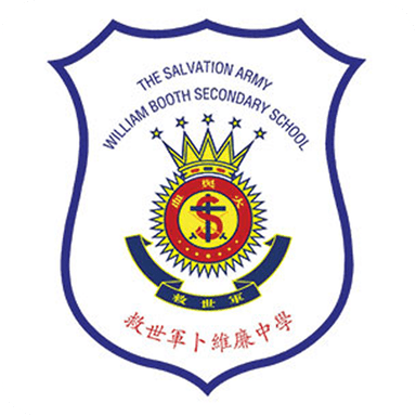 The Salvation Army William Booth Secondary School